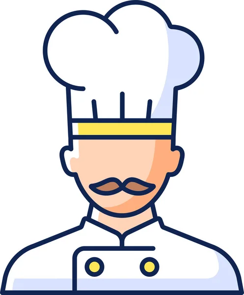 Avatar Personal Cocinero Icono — Vector de stock