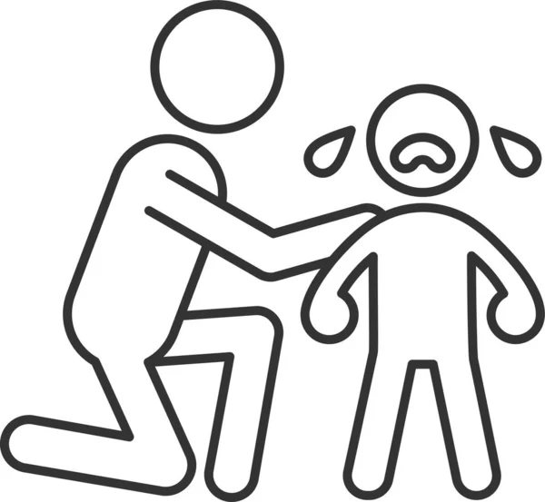 Икона Заботы Детях — стоковый вектор