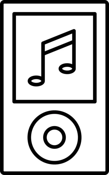 Audio Melodía Mp3 Icono — Archivo Imágenes Vectoriales