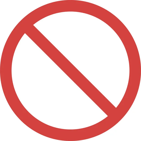 Abort Block Cancel Icon Flat Style — 图库矢量图片