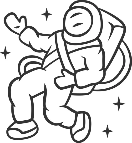 Astronaut Cosmonaut Crew Icon Space Aliens Category — Stock Vector