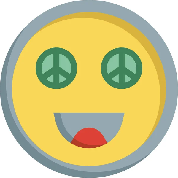 Smail Emoji Happiness Icon — Stock Vector