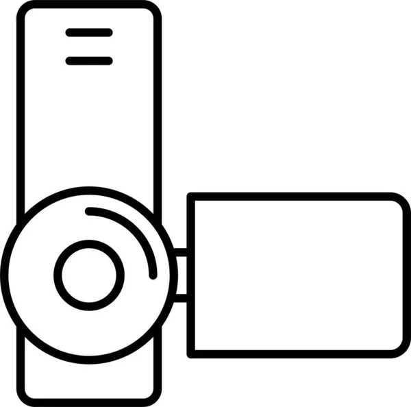 Kamera Erfasst Gadget Symbol — Stockvektor