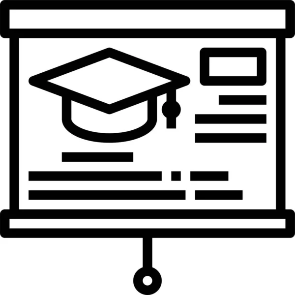 Ikona Studiów Wyższych — Wektor stockowy