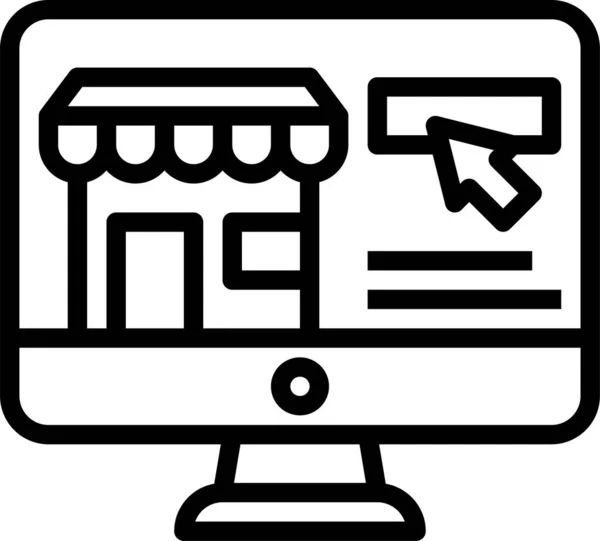Kara Cuma Siber Pazartesi Kategorisinde Çevrimiçi Alışveriş Ekommerce Simgesi — Stok Vektör