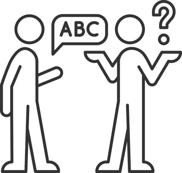 Communication Langue Dialogue Icône — Image vectorielle