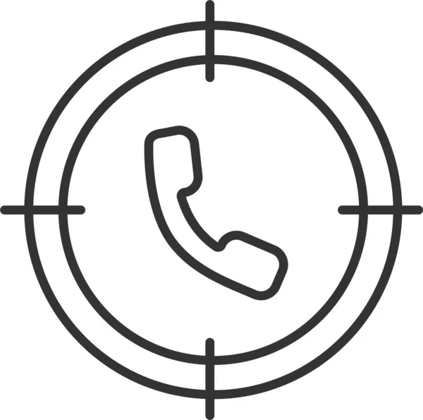 Στόχο Εικονίδιο Στόχου Κλήσης Στυλ Περίγραμμα — Διανυσματικό Αρχείο