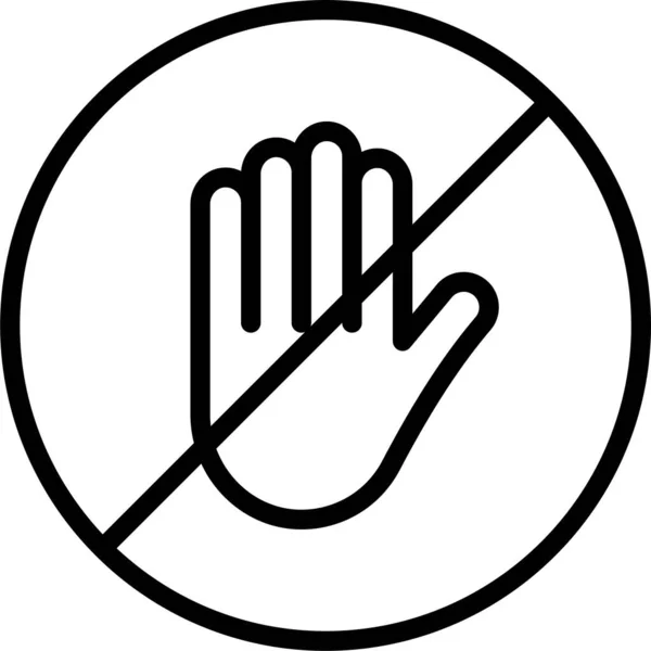 Stop Niet Toegestaan Pictogram — Stockvector