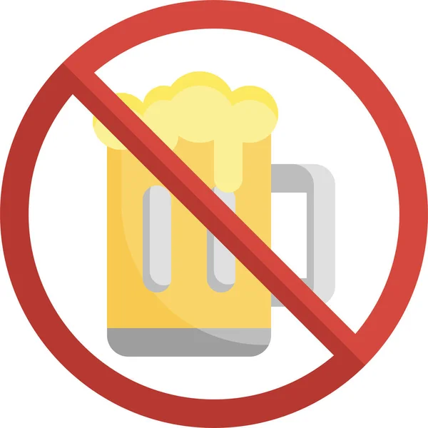 Пиво Алкоголя Икона — стоковый вектор
