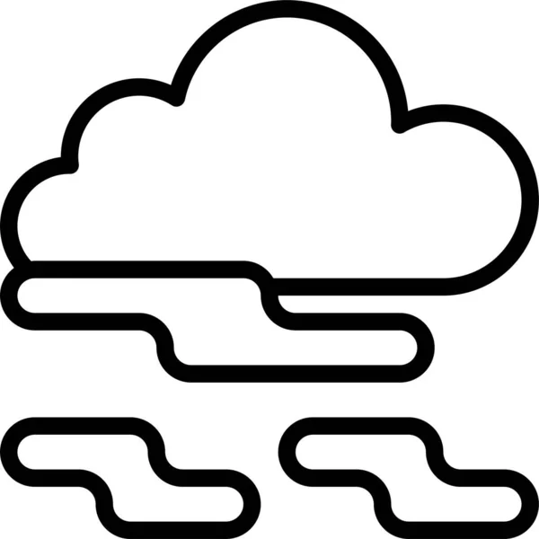 Nublado Niebla Meteorología Icono Categoría Tiempo — Archivo Imágenes Vectoriales