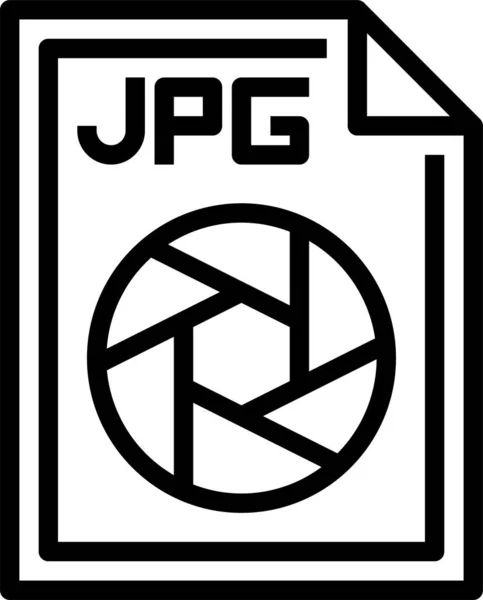 Jpgファイルフォルダアイコン — ストックベクタ