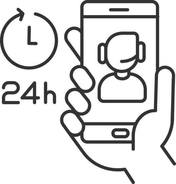 カスタマーサポートアイコンの呼び出し — ストックベクタ