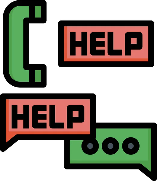 Help Info Information Icon Filled Outline Style — Stock Vector