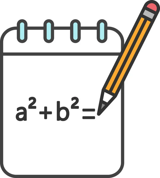 Algebra Formula Function Icon Filled Outline Style — Stock Vector