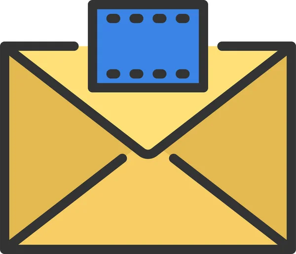 Mail Kommunikációs Számítógép Ikon — Stock Vector