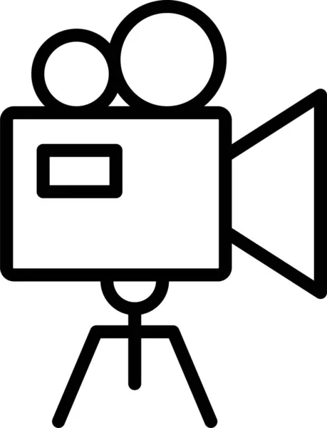 Camera Recording Video Icon — Stock Vector