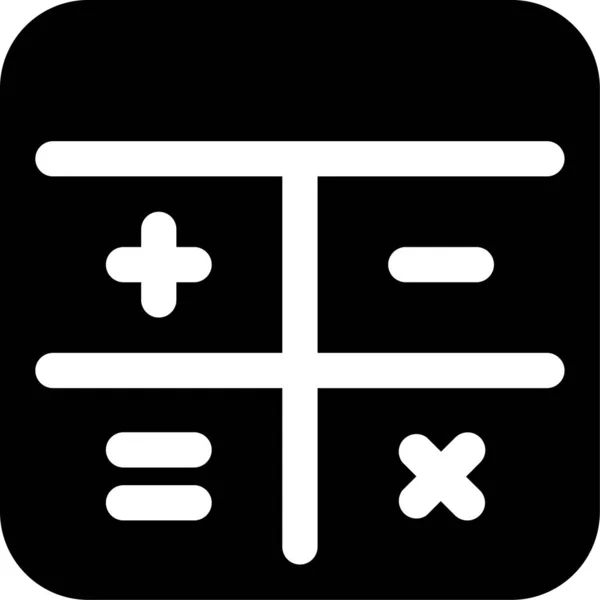 Calcolatrice Finanza Icona Matematica — Vettoriale Stock