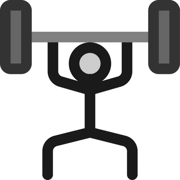 Barbell Exercise Weightlifting Icon Filled Outline Style — Stock Vector