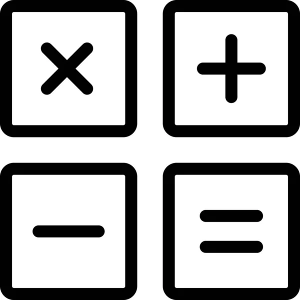 Boekhoudkundige Berekening Calculator Pictogram Omtrek Stijl — Stockvector