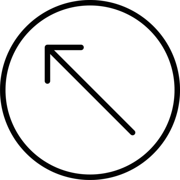 Значок Вказівника Стрілки Напрямку — стоковий вектор
