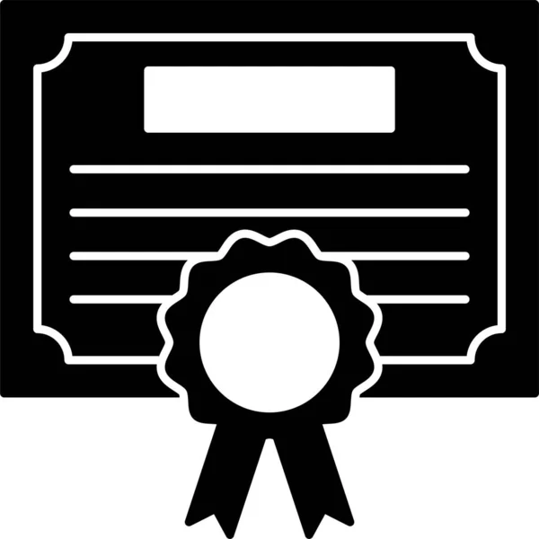 Logro Icono Certificado Premio Estilo Sólido — Archivo Imágenes Vectoriales