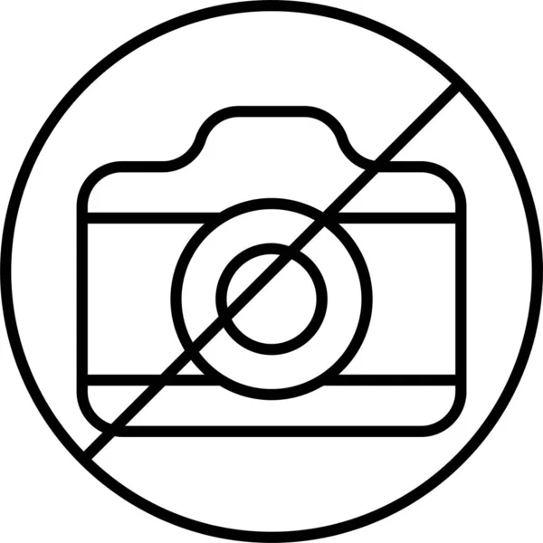 Icône Bloc Non Autorisé — Image vectorielle