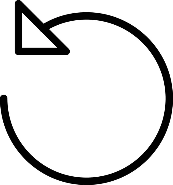 箭头方向图标 轮廓样式 — 图库矢量图片