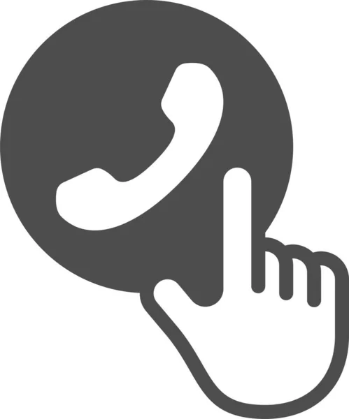 Phone Call Call Button Telephone Icon — Stock vektor