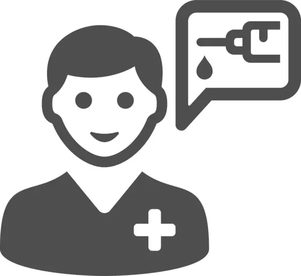 Doctor Resident Speech Bubble Icon — 图库矢量图片