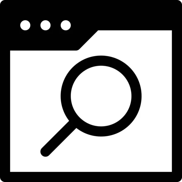 Bladeren Ontwerp Ontwikkeling Pictogram Marketing Seo Categorie — Stockvector