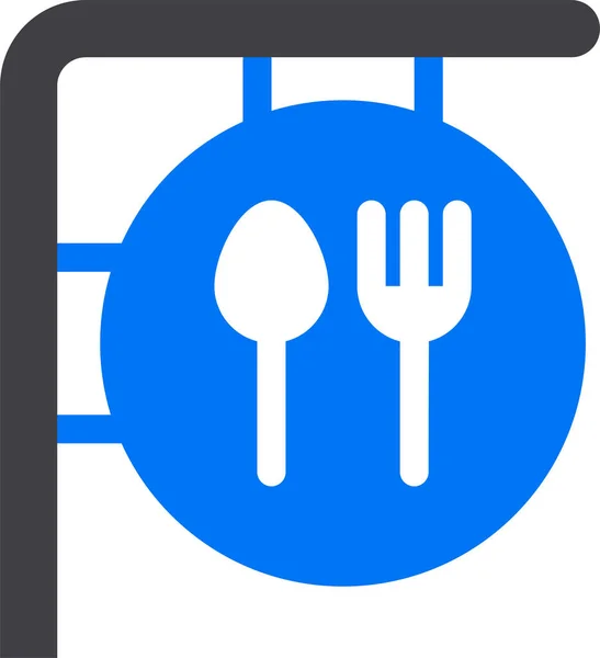 Restaurant Kitchen Cafe Icon —  Vetores de Stock