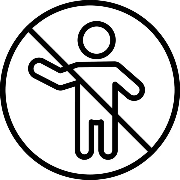 Niet Toegestaan Pictogram Lopen — Stockvector