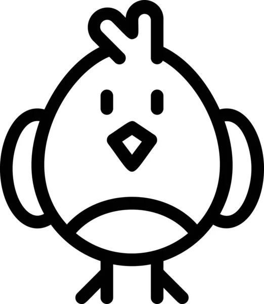 Chicken Chicks Easter Day Icon Easter Category — Stock vektor