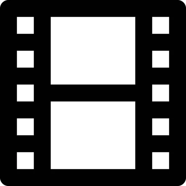 Multimedia Filmplayer Ikone — Stockvektor