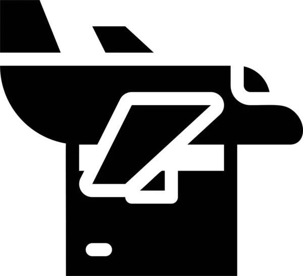 Ikona Dodání Letadlové Skříňky Kategorii Dodání Plnění — Stockový vektor