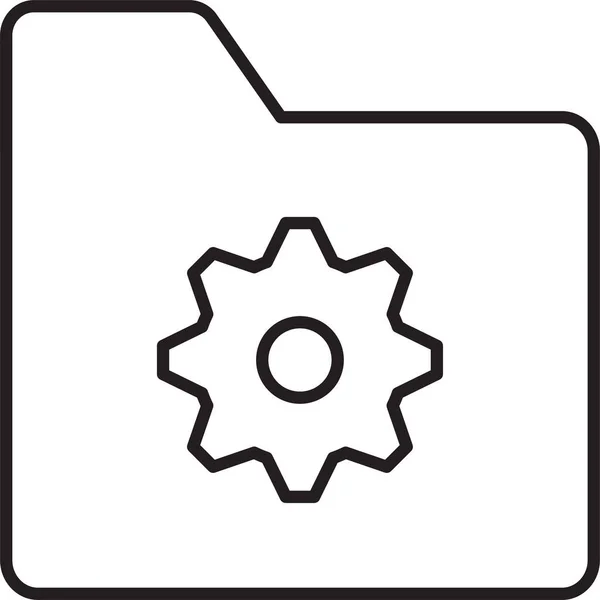 Editfolder Folder Gear Icon Outline Style — Stock vektor