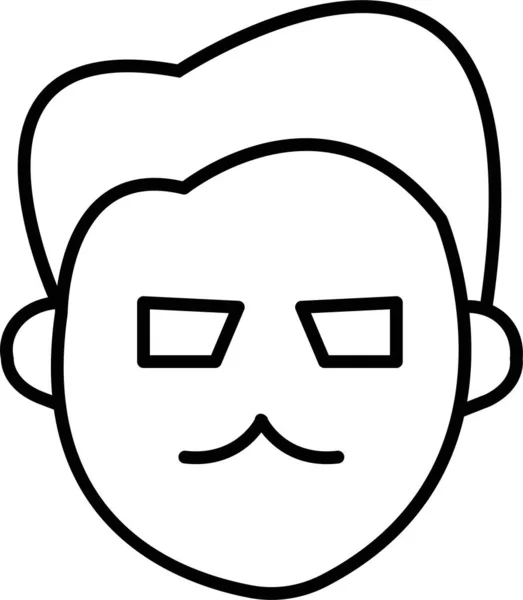 Actitud Hombre Negocios Chico Icono Estilo Del Esquema — Vector de stock