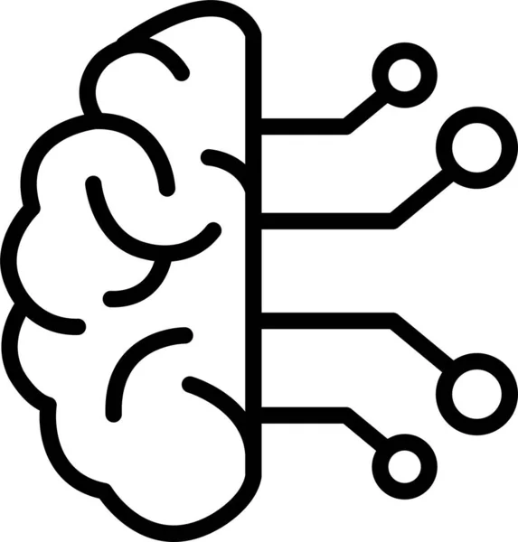 Cyburg Electronic Head Icon — 图库矢量图片