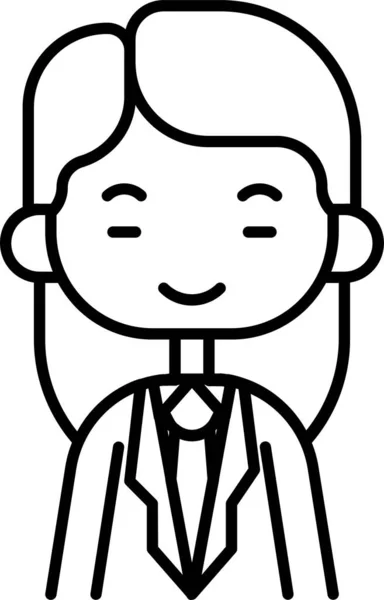 Avatar Businessman Chinese Icon Outline Style — 图库矢量图片