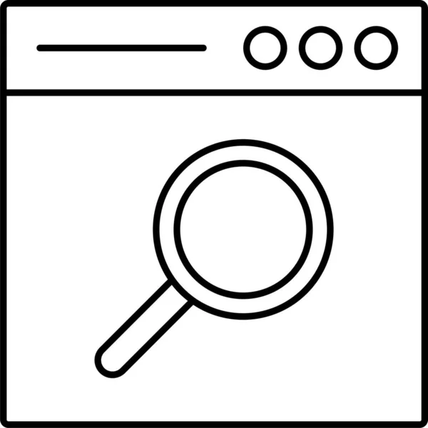 Icono Página Navegación Del Navegador — Vector de stock