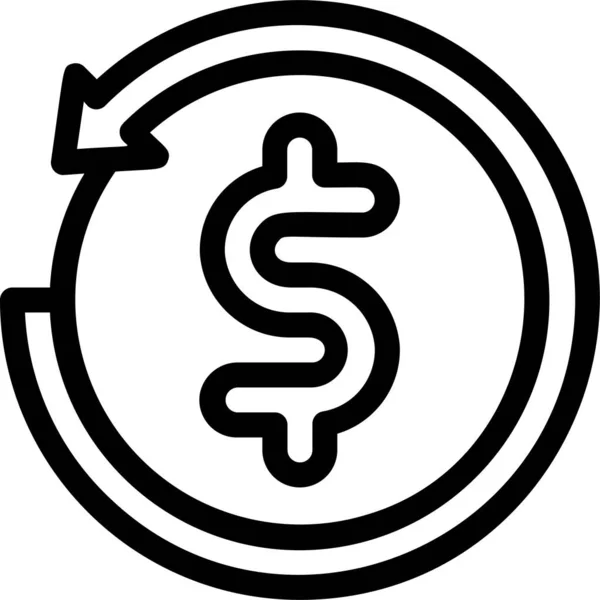 Moneda Devolución Dinero Icono — Vector de stock