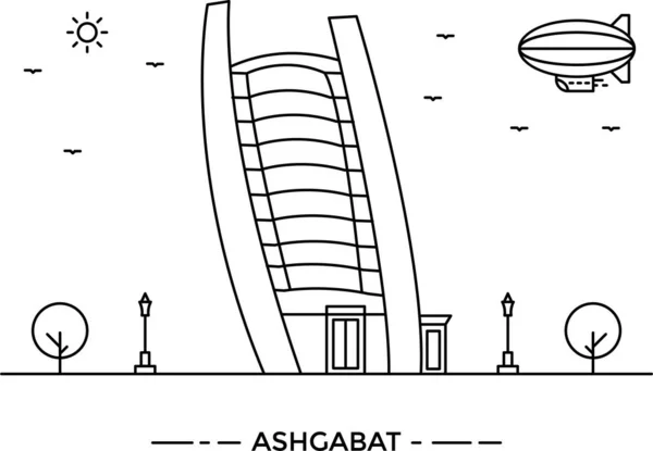 Arkitektur Ashgabat Byggnad Ikon Kontur Stil — Stock vektor