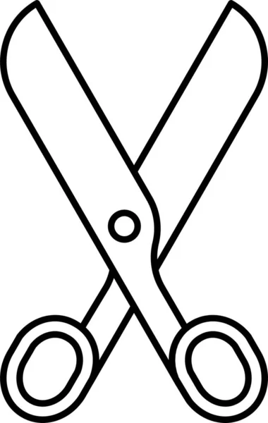 Значок Купона Ножиць — стоковий вектор