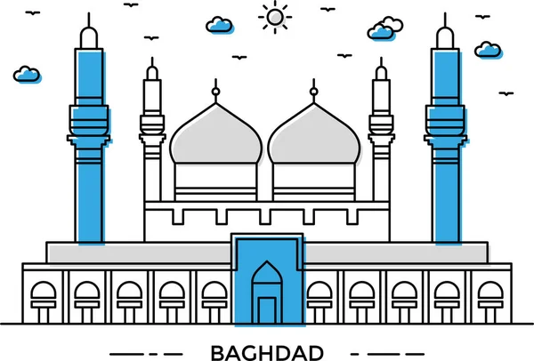 Arsitektur Baghdad Membangun Ikon Dengan Gaya Terurut - Stok Vektor