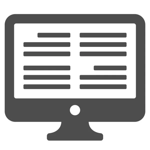 Ikona Počítačového Mailového Vzdělávání Pevném Stylu — Stockový vektor