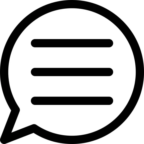Ref Chat — стоковый вектор