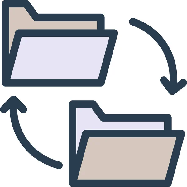 Архівувати Піктограму Файлової Теки Заповненому Стилі — стоковий вектор