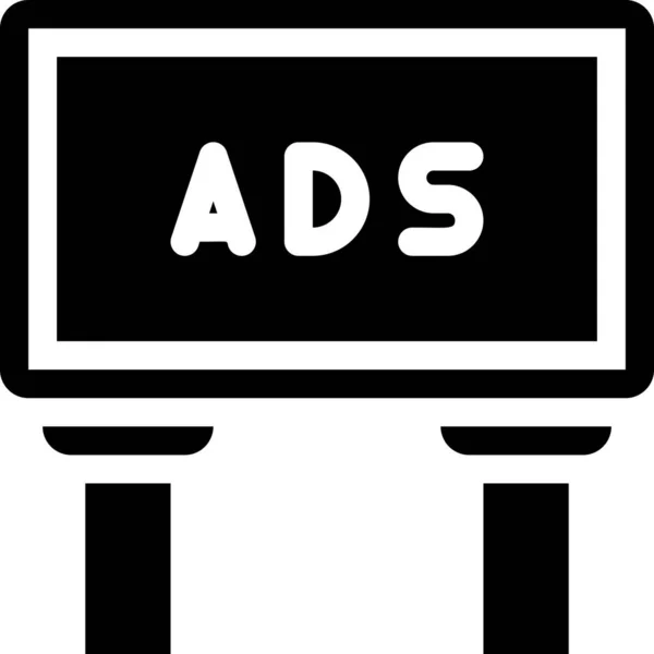 Рекламний Бізнес Цифровий Значок — стоковий вектор