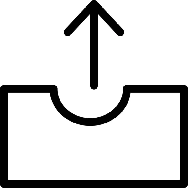 Flèche Boîte Colis Icône Dans Style Contour — Image vectorielle