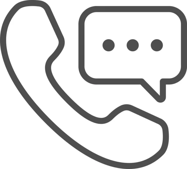 Τηλέφωνο Εικονίδιο Τηλεφωνικής Κλήσης Στυλ Περίγραμμα — Διανυσματικό Αρχείο